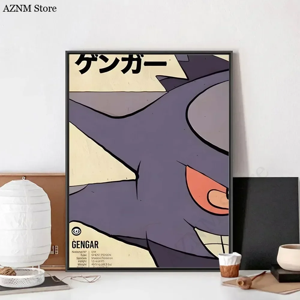 Home Decor Aesthetic Pinterest - Японские классические аниме настенные художественные постеры