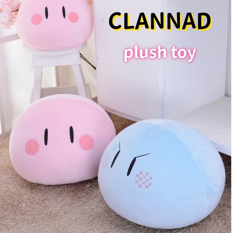 Decorative Throw Pillow - Мягкая плюшевая подушка-игрушка Clannad, эластичная круглая