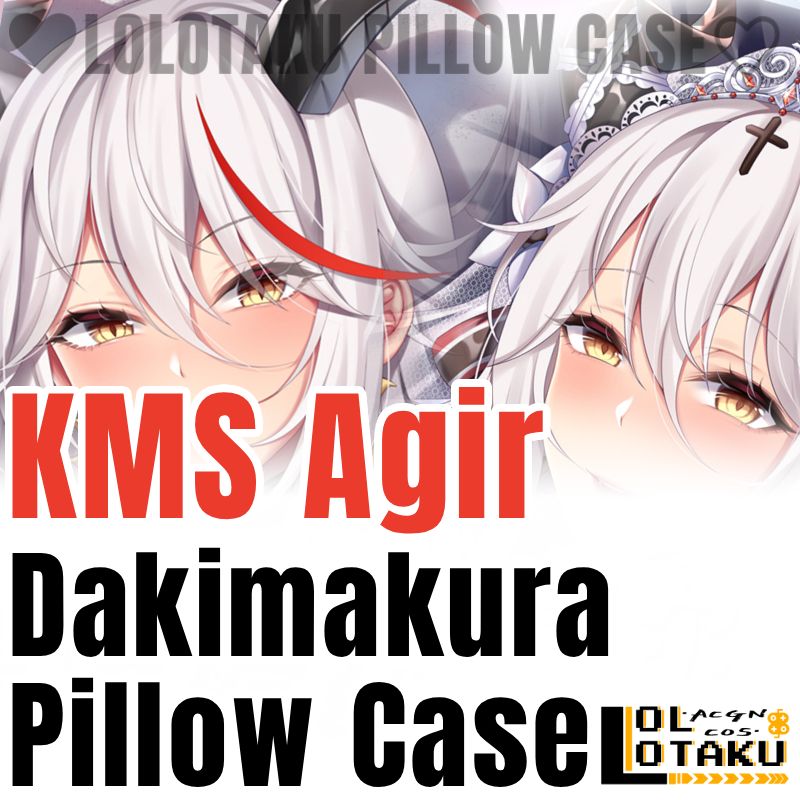 Home Decor Accessories - Наволочка для подушки-дакимакуры KMS Agir Azur