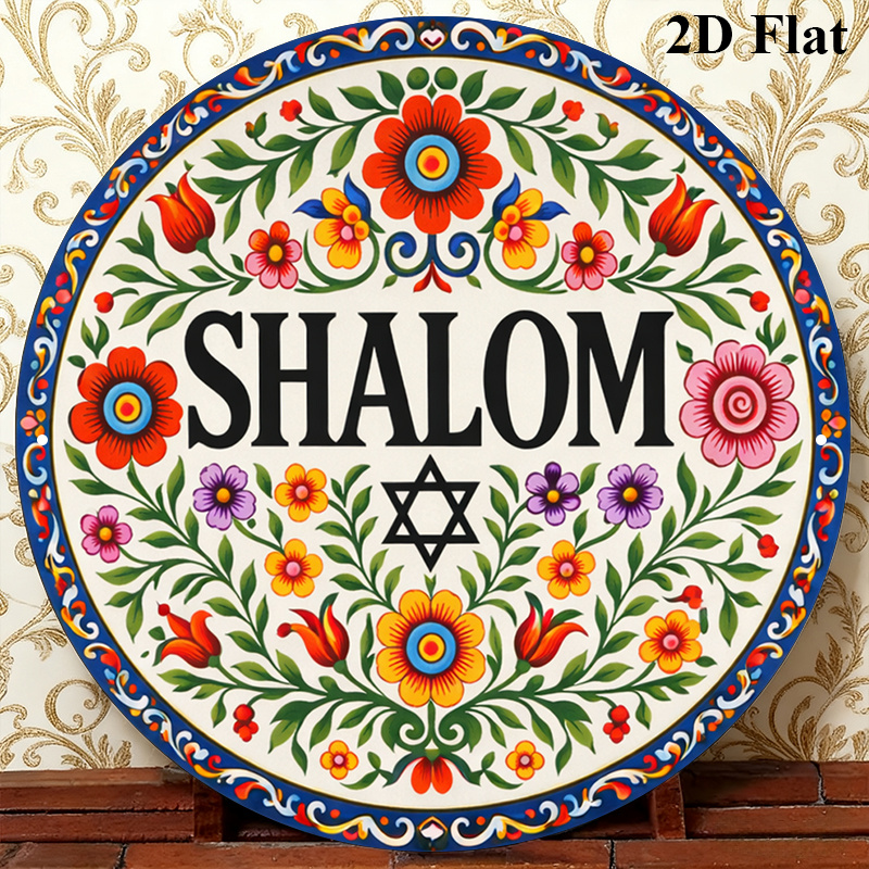 Home Decor Living - CIFBUY Винтажная алюминиевая настенная табличка с