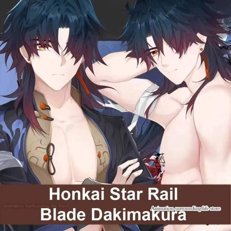 Home Decor Accessories - Dakimakura Honkai Star Rail Blade наволочка