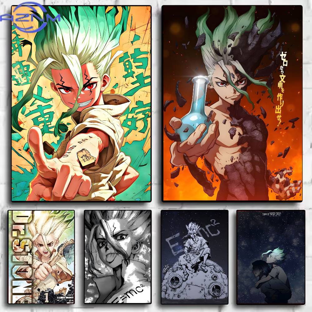 Watercolor Poster Print - Классический аниме-постер Dr Stone, HD-постер, водонепроницаемый,