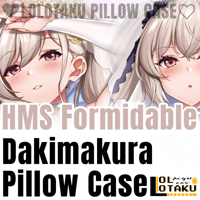Home Decor Accessories - Наволочка для подушки-дакимакуры HMS Formidable Azur