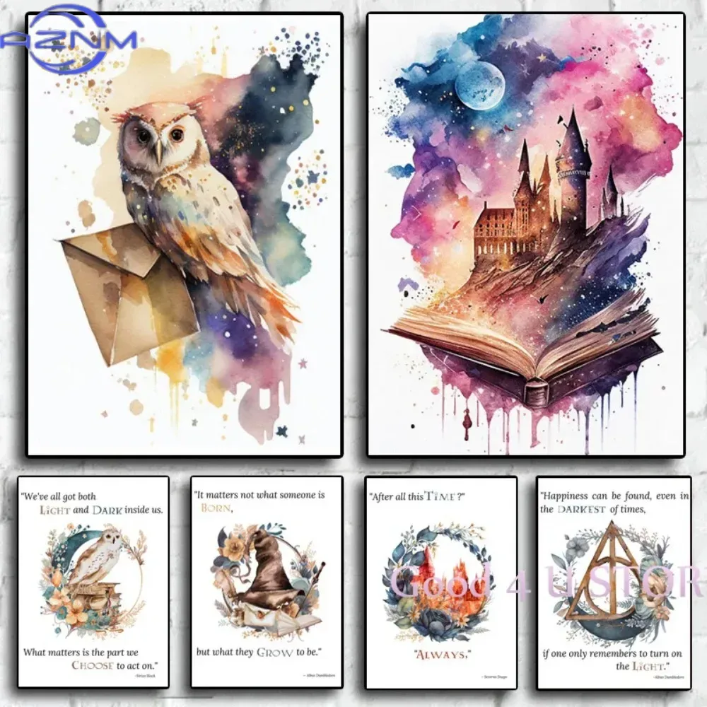 Watercolor Poster Print - Классические цитаты из фильмов о волшебниках,