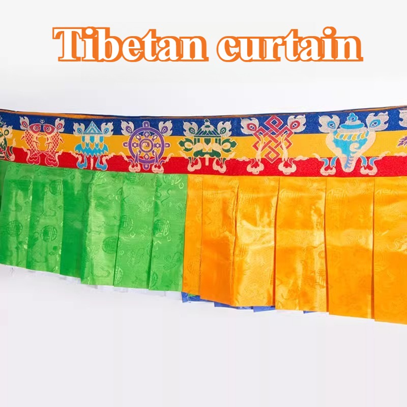 Home Decor Curtain - Благословенные восьмибуквенные мантрии (8 благословительных слогов)