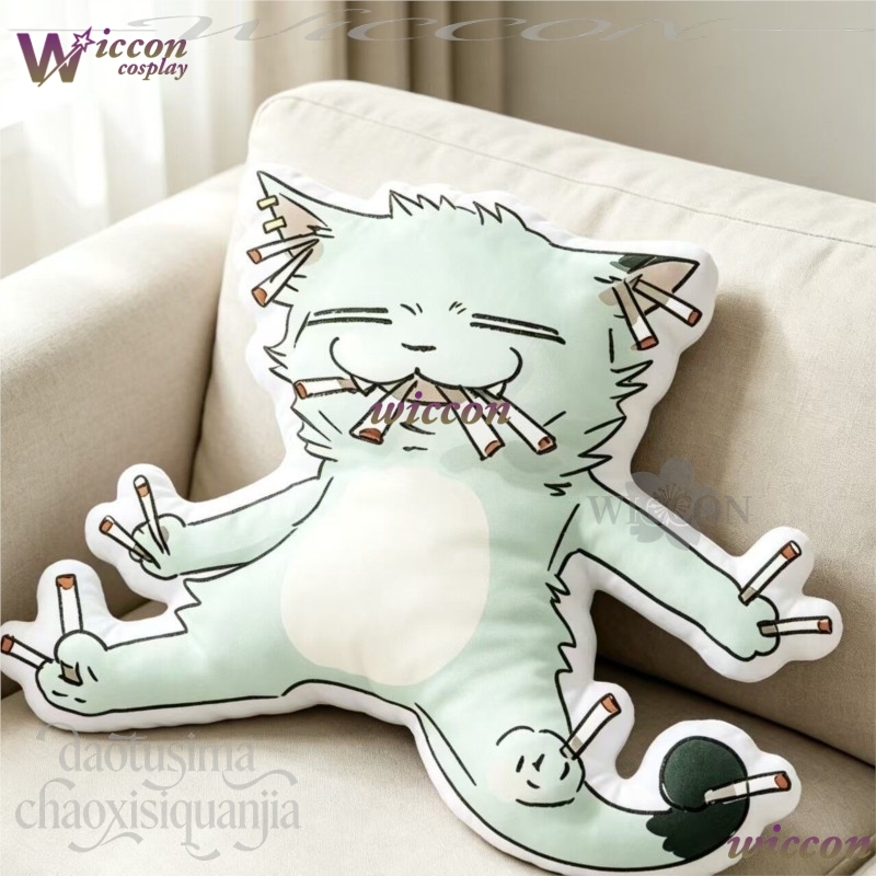 NebulaCloak Chainsmoker Cat Q- – обзор и цена Decorative Throw Pillow