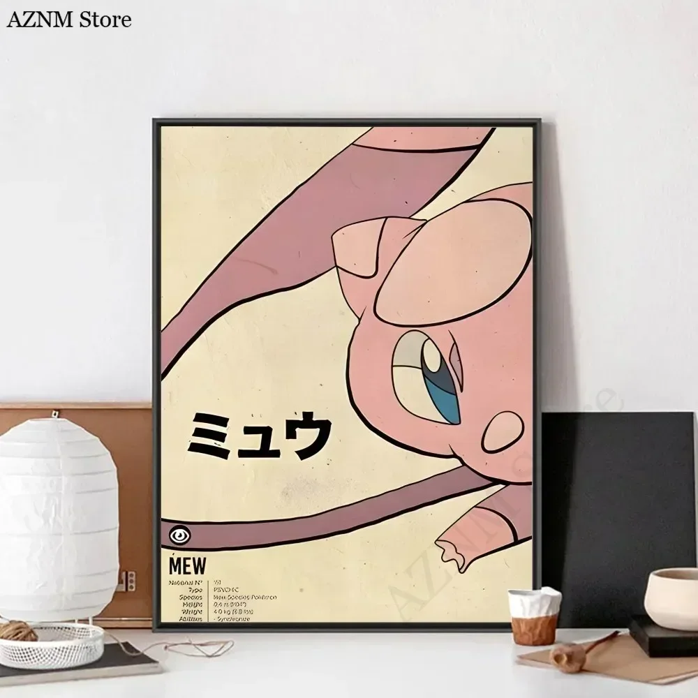 Японские классические аниме на – обзор и цена Home Decor Aesthetic Pinterest