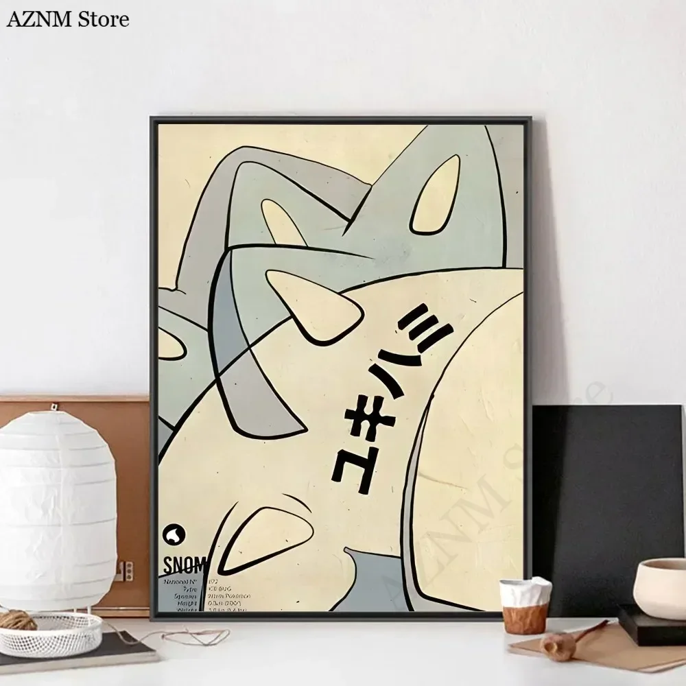 Японские классические аниме на – обзор и цена Home Decor Aesthetic Pinterest