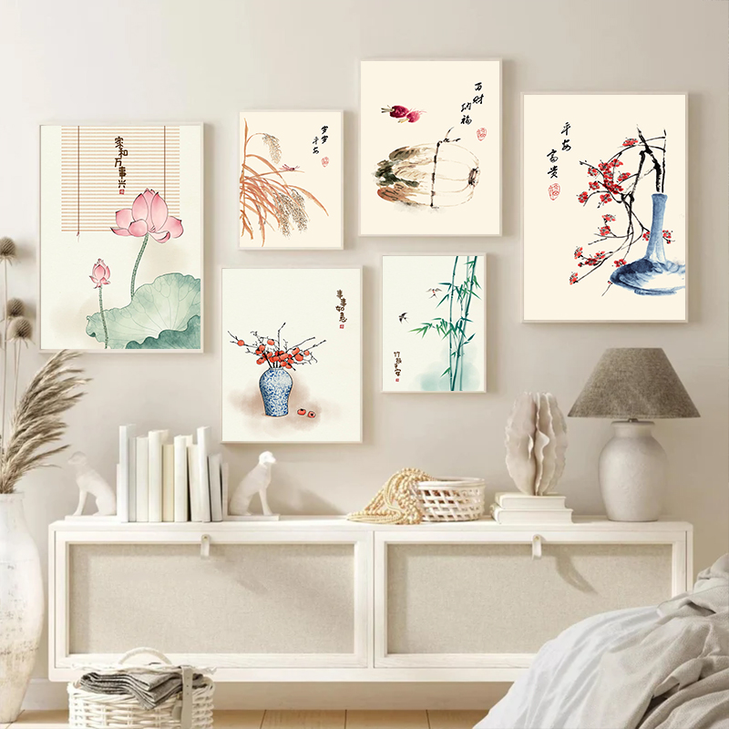 Винтажные постеры в китайском  – обзор и цена Watercolor Poster Print