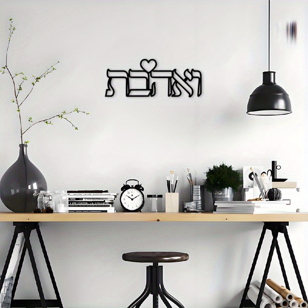 CIFBUY Металлическое настенное – обзор и цена Home Decor Living