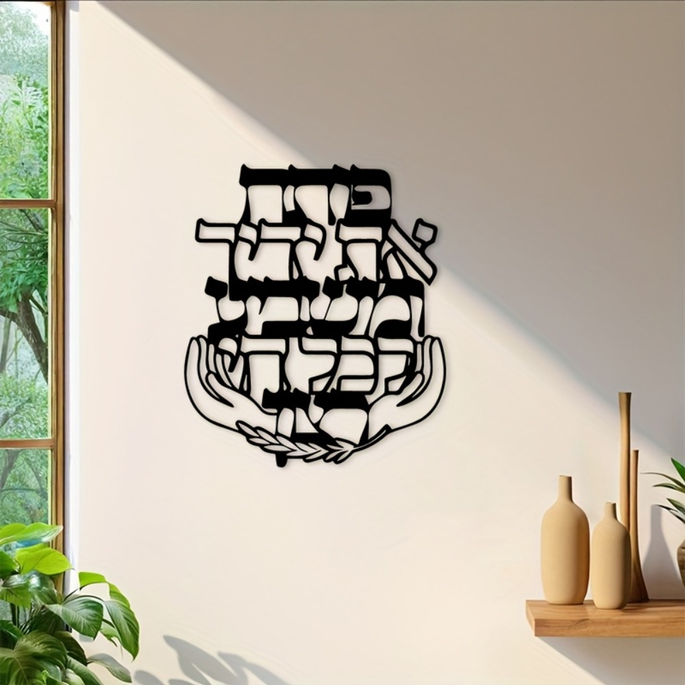 Металлическая настенная таблич – обзор и цена Home Decor Living