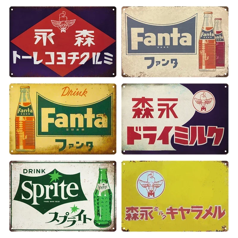 Оловянные знаки Ретро японский – обзор и цена Home Decor Japanese