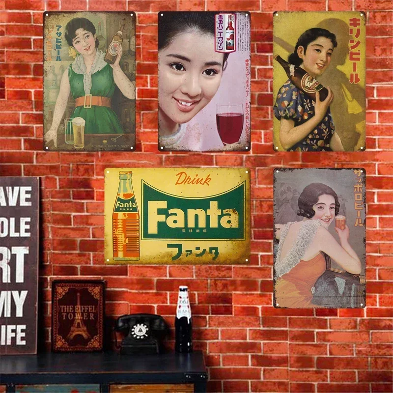 Оловянные знаки Ретро японский – обзор и цена Home Decor Japanese